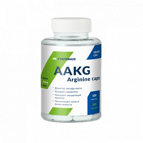 Аминокислоты AAKG Arginine 100caps 