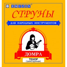 Струны для домры ТЕНОР (трехструнная) EMUZIN ДТ DNT-35634 купить в Шахтах, выгодная цена на струны для домры тенор (трехструнная) emuzin дт dnt-35634 в интернет-магазине "Медведь"