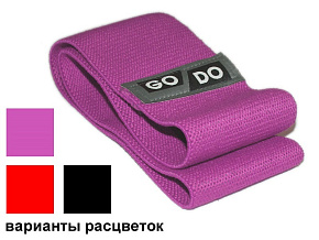 Хип-эспандер эластичный в форме петли WX-1-86 31514 купить в Шахтах - цены в интернет-магазине спортивных товаров "Медведь"