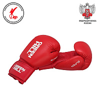 Перчатки боксерские SUPER BGS-2271LR   (10oz, синий)