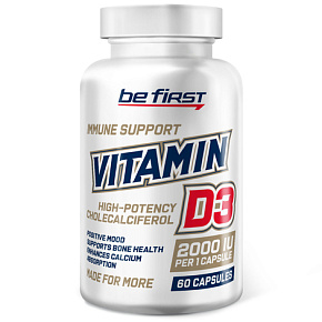 Vitamin D3 2000ME 60гелевых капсул купить в Шахтах - цены в интернет-магазине спортивного питания "Медведь"