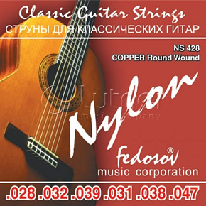 Комплект струн NS428 COPPER Round Wound для классич. гитары, 28-47 