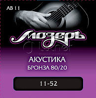 Комплект струн для акустической гитары AB11, бронза 80/20, 11-52