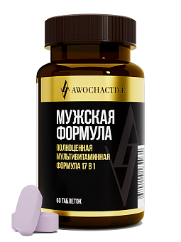 Витаминно-минеральный комплекс Men`s Formula (Формула для мужчин), 60таблеток 1380мг купить в Шахтах - цены в интернет-магазине спортивного питания "Медведь"
