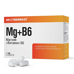 Магний+Витамин В6(Mg+B6) по 270мг, 60капсул купить в Шахтах - цены в интернет-магазине спортивного питания "Медведь"