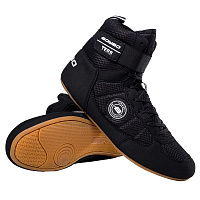 Боксерки BoyBo Tess BB323 (синий, 45)