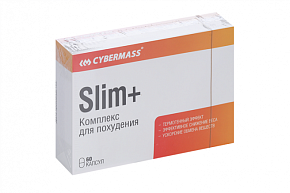 Слим+ (Slim+) капсулы по 700мг, 60шт. купить в Шахтах - цены в интернет-магазине спортивного питания "Медведь"
