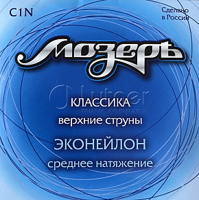 Первая струна C1N для классической гитары, эконейлон, среднее натяжение купить в Шахтах, выгодная цена на первая струна c1n для классической гитары, эконейлон, среднее натяжение в интернет-магазине "Медведь"