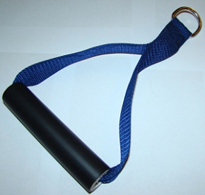 Рукоять для тяги мягкая купить в Шахтах - цены в интернет-магазине спортивных товаров "Медведь"