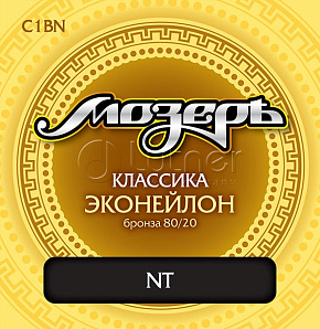 Комплект струн C1BN для классической гитары, эконейлон/бронза, среднее натяжение купить в Шахтах, выгодная цена на комплект струн c1bn для классической гитары, эконейлон/бронза, среднее натяжение в интернет-магазине "Медведь"