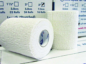 Тейп легкий эласт. Jaybird LST 2550-2075LF 5смх6.9м купить в Шахтах - цены в интернет-магазине спортивных товаров "Медведь"