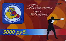 Подарочная карта 5000 руб