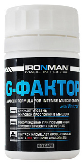 G-фактор 60капс. бан.  купить в Шахтах - цены в интернет-магазине спортивного питания "Медведь"