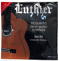 Комплект струн для классической гитары LU-65 
