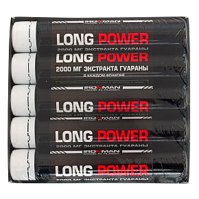 Гуарана (Long Power) 10амп. по 25мл. со вкусом клюквы купить в Шахтах - цены в интернет-магазине спортивного питания "Медведь"