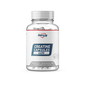 CREACORE CAPS (КРЕАКОР КАПС) БАД к пище 180 карсул купить в Шахтах - цены в интернет-магазине спортивного питания "Медведь"