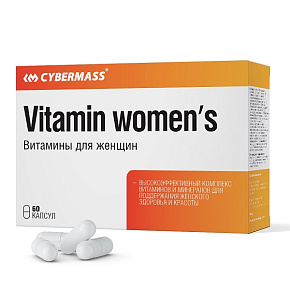 Витамины для женщин (Vitamin women's) кап. по 860мг, 60капсул купить в Шахтах - цены в интернет-магазине спортивного питания "Медведь"