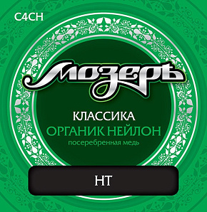 Комплект струн C4CH для классической гитары, органик нейлон/посеребренная медь, сильное натяжение купить в Шахтах, выгодная цена на комплект струн c4ch для классической гитары, органик нейлон/посеребренная медь, сильное натяжение в интернет-магазине "Медведь"
