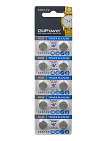 Элемент питания Alkaline G10/LR1130/LR54/389A/189, 1.5В 00-00017857