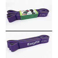 Петля резиновая EasyFit Double 3,2см (нагрузка:45-50кг)