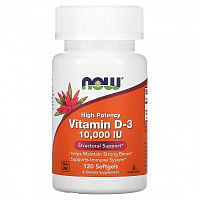 Vitamin D3 10.000 IU 120softgels 