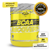 BCAA Recovery 250gr. (0,35кг, клубника+Гуава, 9*9*12)