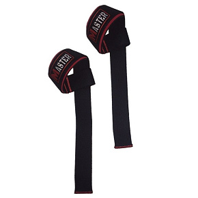 Лямки MASTER с подкладкой 