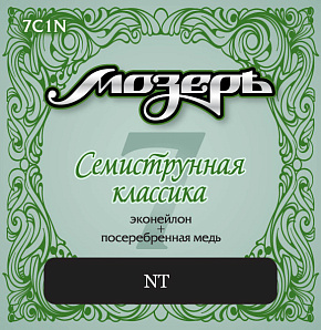 Комплект струн для акуст. 7-струнной гитары ,7C1N, Эконейлон Япония DNT-55415 