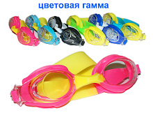 Очки для плавания LX-1300 00424