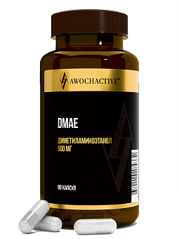 DMAE (ДМАЭ) 90капсул ТЖК 720мг 