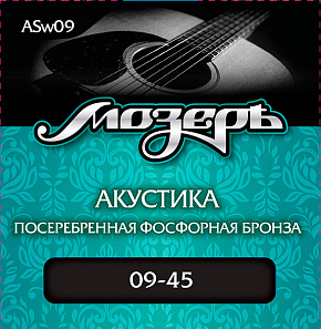 Комплект струн для акустической гитары ASw09, посереб. фосф.бронза, опл. 3-й стр. 9-45 