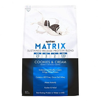 Matrix 2.0 (2 lb 908г) 