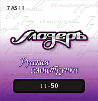 Комплект струн 7AS11 для 7-струнной акустической гитары, посеребр. ф/бронза,11-50