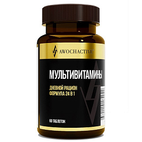 MULTIVITAMINES (МУЛЬТИВИТАМИНЫ), 60таблеток 1200мг купить в Шахтах - цены в интернет-магазине спортивного питания "Медведь"