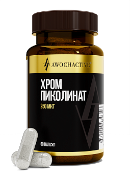 CHROME PICOLINATE CR (ХРОМА ПИКОЛИНАТ) 60капсул ТЖК 450мг  купить в Шахтах - цены в интернет-магазине спортивного питания "Медведь"